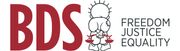 BDS Freedom Justice Equality