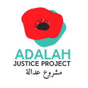 Adalah Justice Project